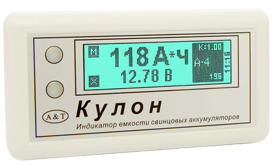 Индикатор,  тестер емкости аккумуляторов АКБ Кулон 12 - main