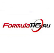 Автосалон «Формула 116» автомобилей с пробегом в Казани