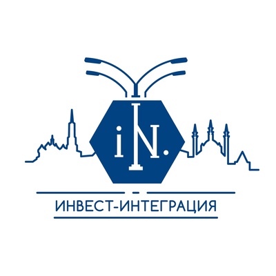 ИНВЕСТ‐ИНТЕГРАЦИЯ - main